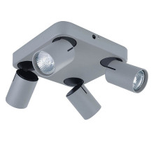 Спот Vele Luce Carrisi VL8067S04