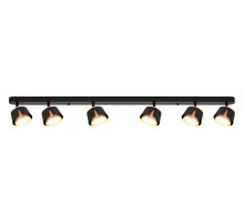 Спот Arte Lamp Amaks A8028PL-6BK