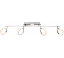 Спот Globo Idaho 56043-4L