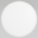 Накладной светильник TK Lighting Aqua 18902 Aqua CCT+DIM IP54