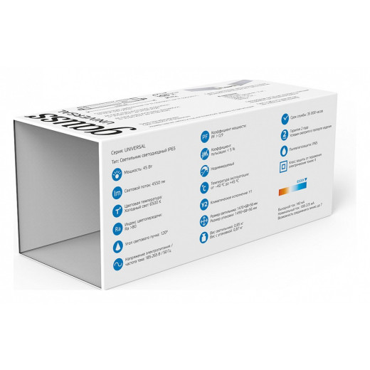 Накладной светильник Gauss UNIVERSAL 843425345