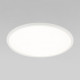 Накладной светильник TK Lighting Aqua 18902 Aqua CCT+DIM IP54