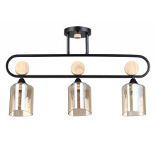 Светильник на штанге Arte Lamp Glamore A5076PL-3BK