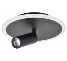 Светильник на штанге Escada 20046LED 20046SMA/01LED BK