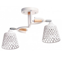 Светильник на штанге De City Дэла 635014902