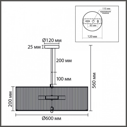 Светильник на штанге Lumion SILVANA 8286/7