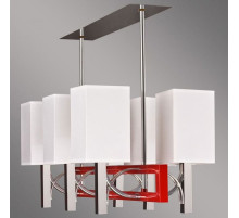 Светильник на штанге Kemar Riffta RF/6/R