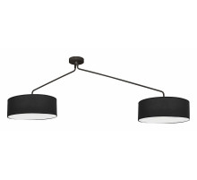 Светильник на штанге Nowodvorski Falcon 7950