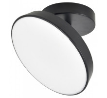 Светильник на штанге Escada 20023LED 20023SMA/01LED BK