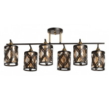 Светильник на штанге De City Тетро 29 673018506