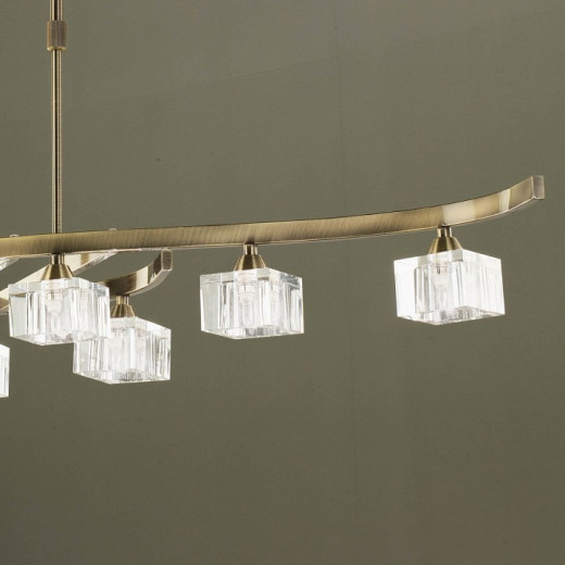 Светильник на штанге Mantra Cuadrax 1106