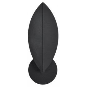 Накладной светильник Lumion MODERNI 8395/1W