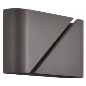 Накладной светильник Lumion MODERNI 8394/2W