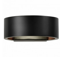 Накладной светильник ST-Luce SL591 SL591.401.01