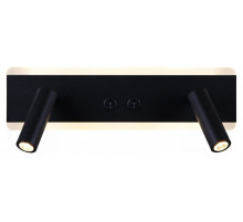 Накладной светильник Reluce Technical  86213-9.2-001CT LED9+6W BK