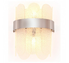 Накладной светильник Ambrella Light TR TR5337