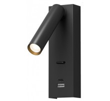 Накладной светильник Denkirs CHARGELUX DK5090-BK