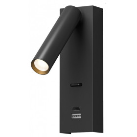 Накладной светильник Denkirs CHARGELUX DK5090-BK