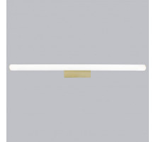 Накладной светильник Mantra ANTIGA 9260