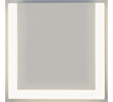 Накладной светильник Eurosvet Radiant 40146/1 LED белый 10W