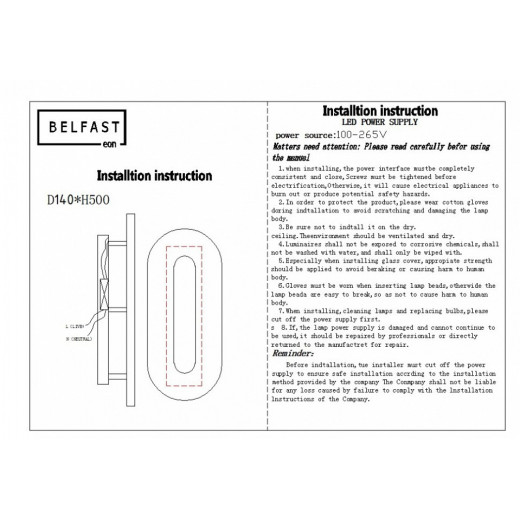 Накладной светильник Belfast Ravenhill 3220 BR MB