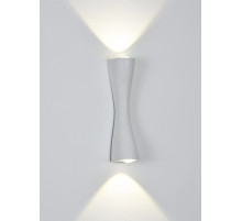 Накладной светильник Arte Lamp ALGEDI A6028AP-10WH