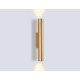 Накладной светильник Ambrella Light FL FL74509