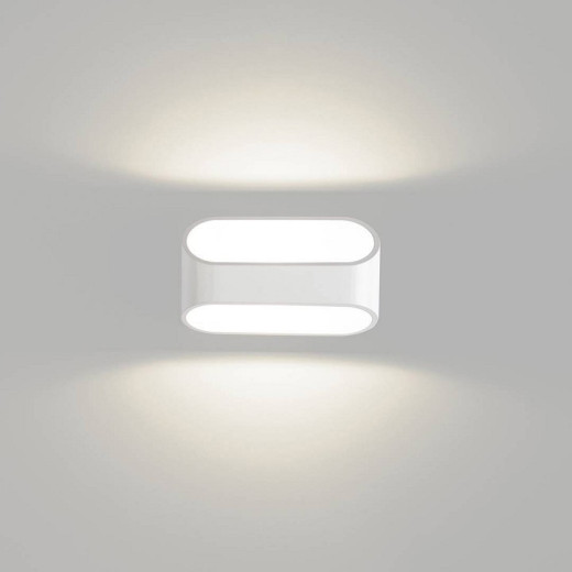 Накладной светильник DesignLed Pir 2 GW-A720-5-WH-WW