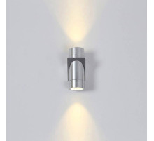 Накладной светильник DesignLed Sprut GW-A213-6-BL-WW