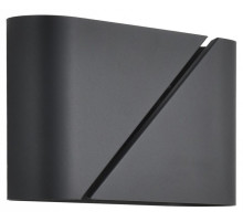 Накладной светильник Lumion MODERNI 8392/2W