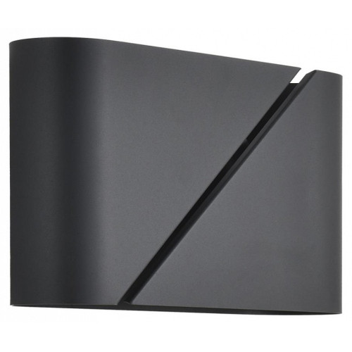 Накладной светильник Lumion MODERNI 8392/2W