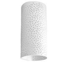 Накладной светильник DesignLed MJ DL-MW-8341