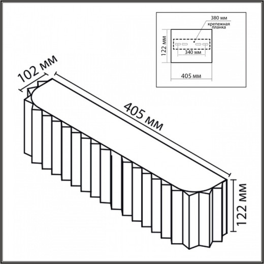 Накладной светильник Lumion MODERNI 8326/4W