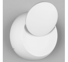 Накладной светильник DesignLed GW 00-00002387