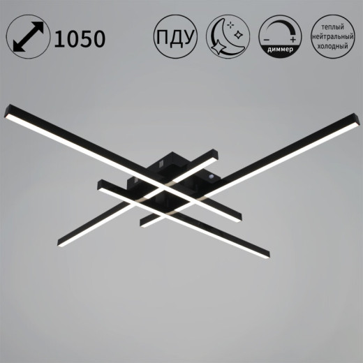Накладной светильник Reluce  31107-0.2-02L BK