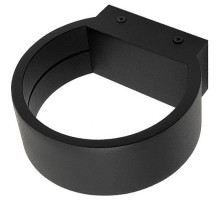 Накладной светильник DesignLed Be Light GW-2306-5-BL-WW