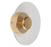 Накладной светильник De City Семья 32 488022601