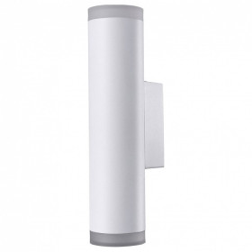 Накладной светильник Lucia Tucci LTP LTP-W015-10W-W