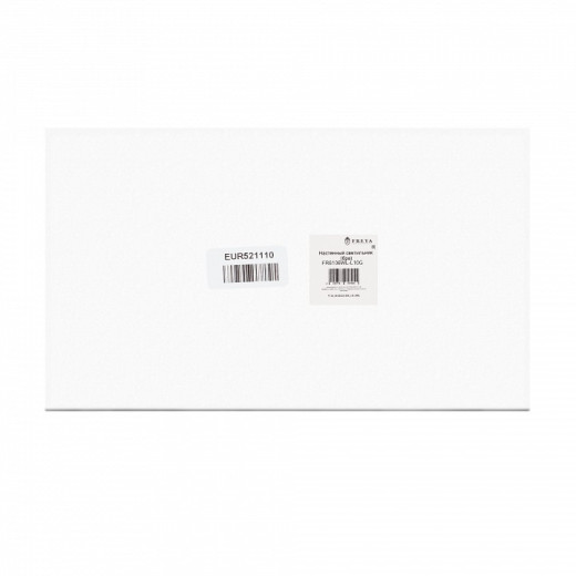 Накладной светильник Freya Magnet FR6106WL-L10G
