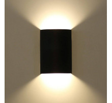 Накладной светильник DesignLed Tube GW-6805-6-BL-WW