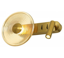 Накладной светильник Citilux CORTA CL245033