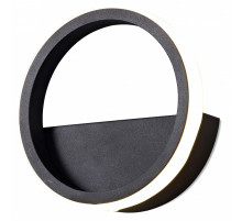 Накладной светильник Mantra Kitesurf 8593