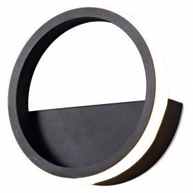 Накладной светильник Mantra Kitesurf 8593