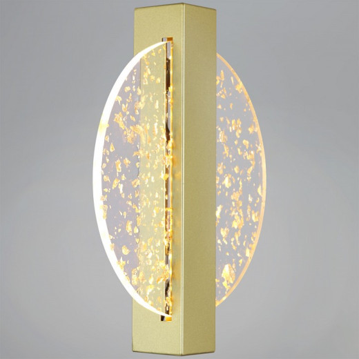 Накладной светильник  05713-0.2-01