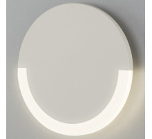 Накладной светильник Eurosvet Radiant 40147/1 LED белый 5W