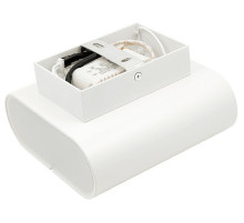 Накладной светильник DesignLed Razor GW-1555-6-WH-WW
