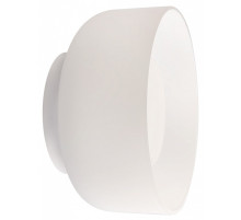 Накладной светильник Loft it Totem 10466W Milky white