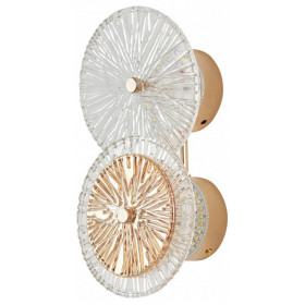 Накладной светильник Arte Milano AM-1252B 2.1252B.D150.H280.LED G