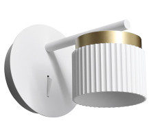 Накладной светильник Wolta MUSE WSL-GX53/W19WG