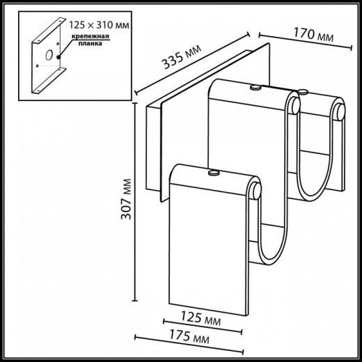 Накладной светильник Odeon Light Flow 5106/16WL